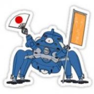 tachikoma