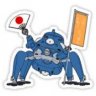 tachikoma